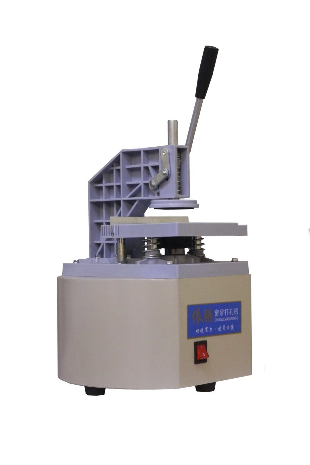 electric automatic professional hole punching machine curtain heading tape curtain eyelet punching machine