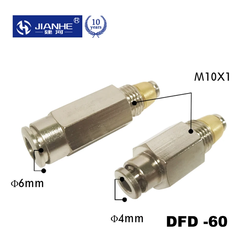 Good SalesDFD-60 Threaded Fittings   check valve for 4 mm 6mm  tube  SSV and MVB Accessories  For Centralized Lubrication System