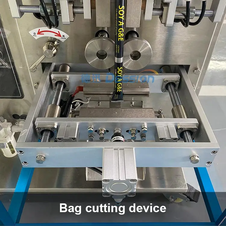 In Stock Automatic Honey Filling Packing Machine Honey Stick Honey Sachet Packaging Machine