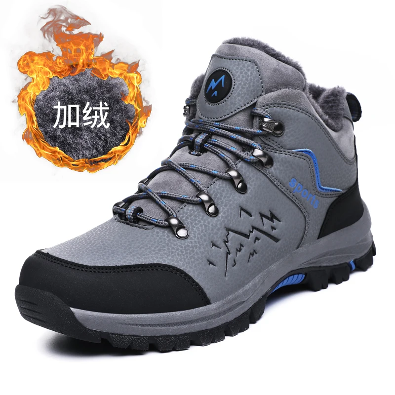 2022 Outdoor Men Keep Warm Soft Climbing Snow Boots Anti-Slip Casual Sport Hiking Shoes