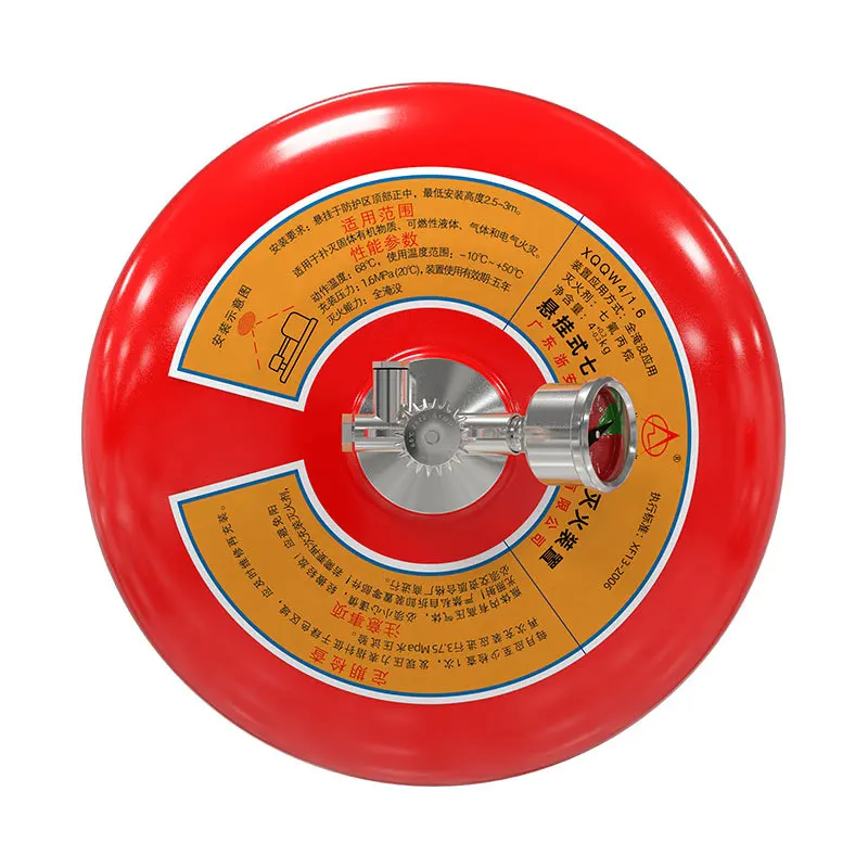 Sevofluoropropane hanging fire extinguisher automatic fire extinguishing device