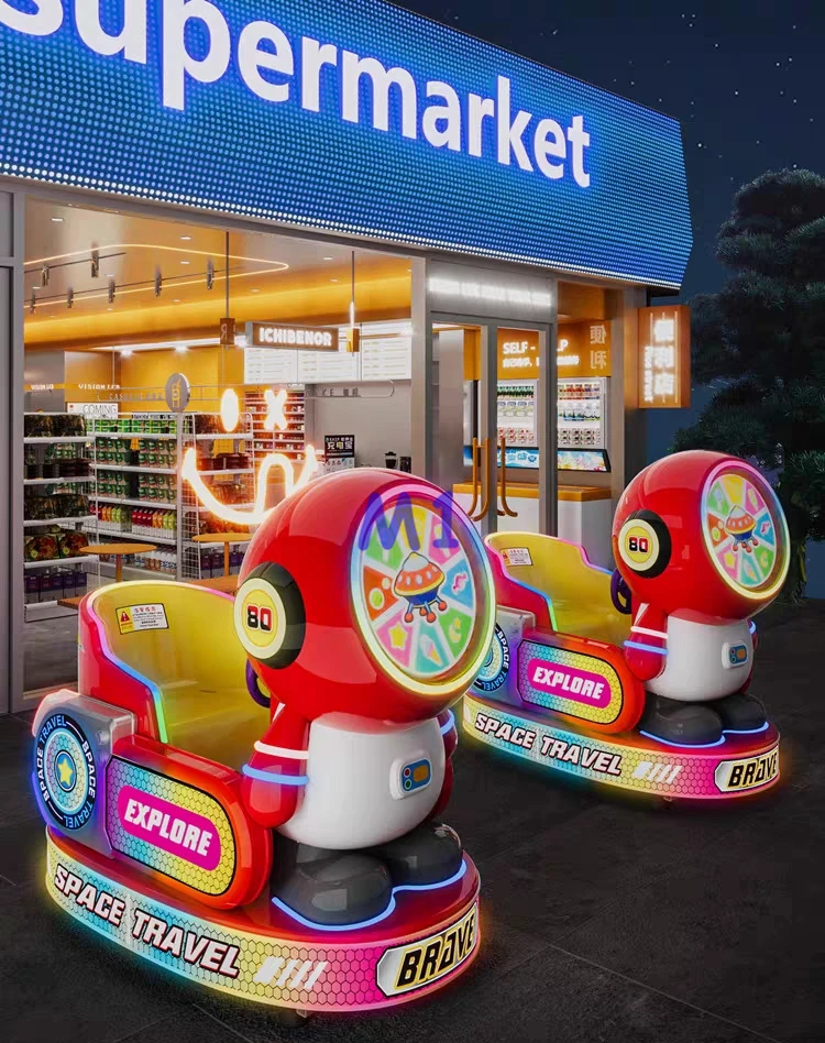 kiddie ride game.1.jpg