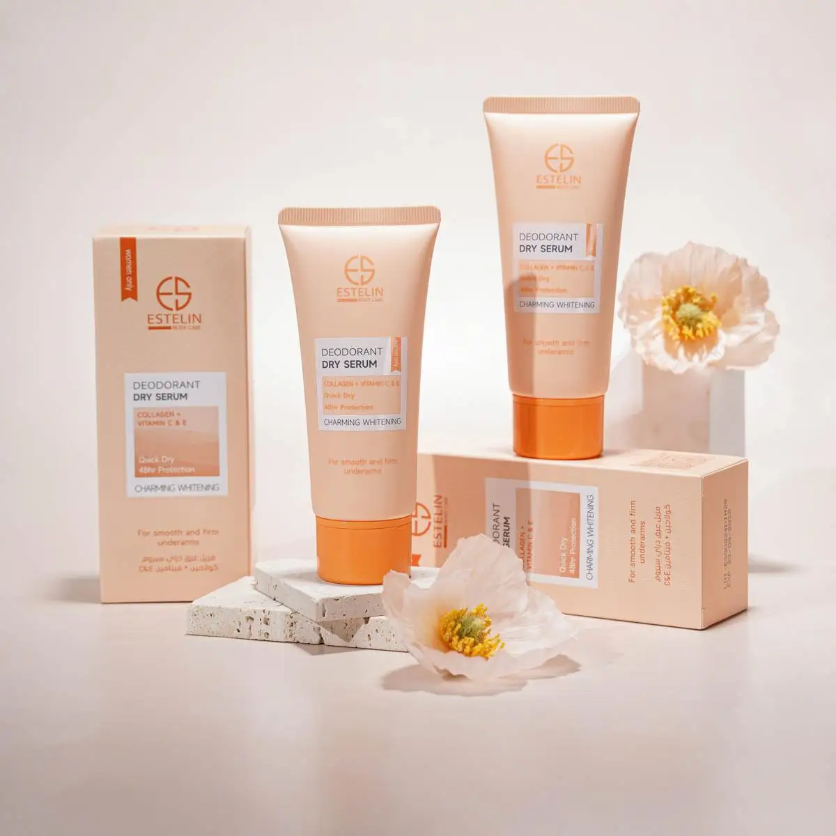 ESTELIN Body Deodorant Cream Lotion 48 Hours Lasting Whitening Smoothing Collagen Vitamin C Underarm Deodorant Dry Serum