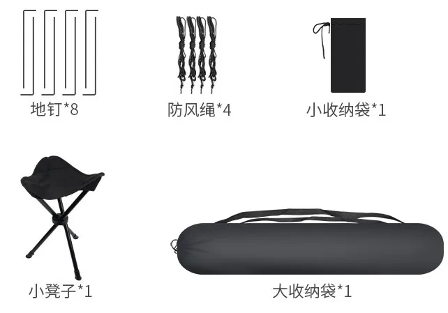 Summer Hunting Tent Waterproof and Rainproof See Through Hunting Ground Blind