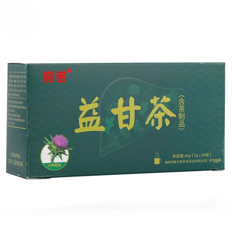 Support liver health milk thistle alcoholic fatty liver detox healthcare herbal tea supplement