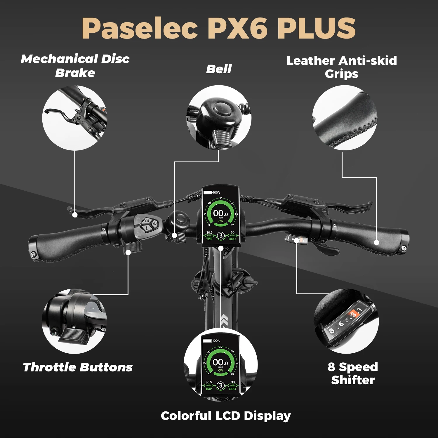 Складной электрический велосипед PASELEC PX6 20 дюймов 48 В 750