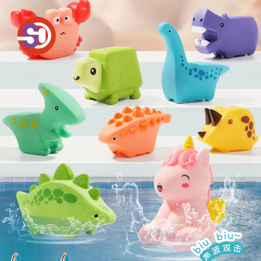 2023 Rubber Floating Spray Water Animal Child Rubber Squirts Baby Bath Dinosaur For Toys