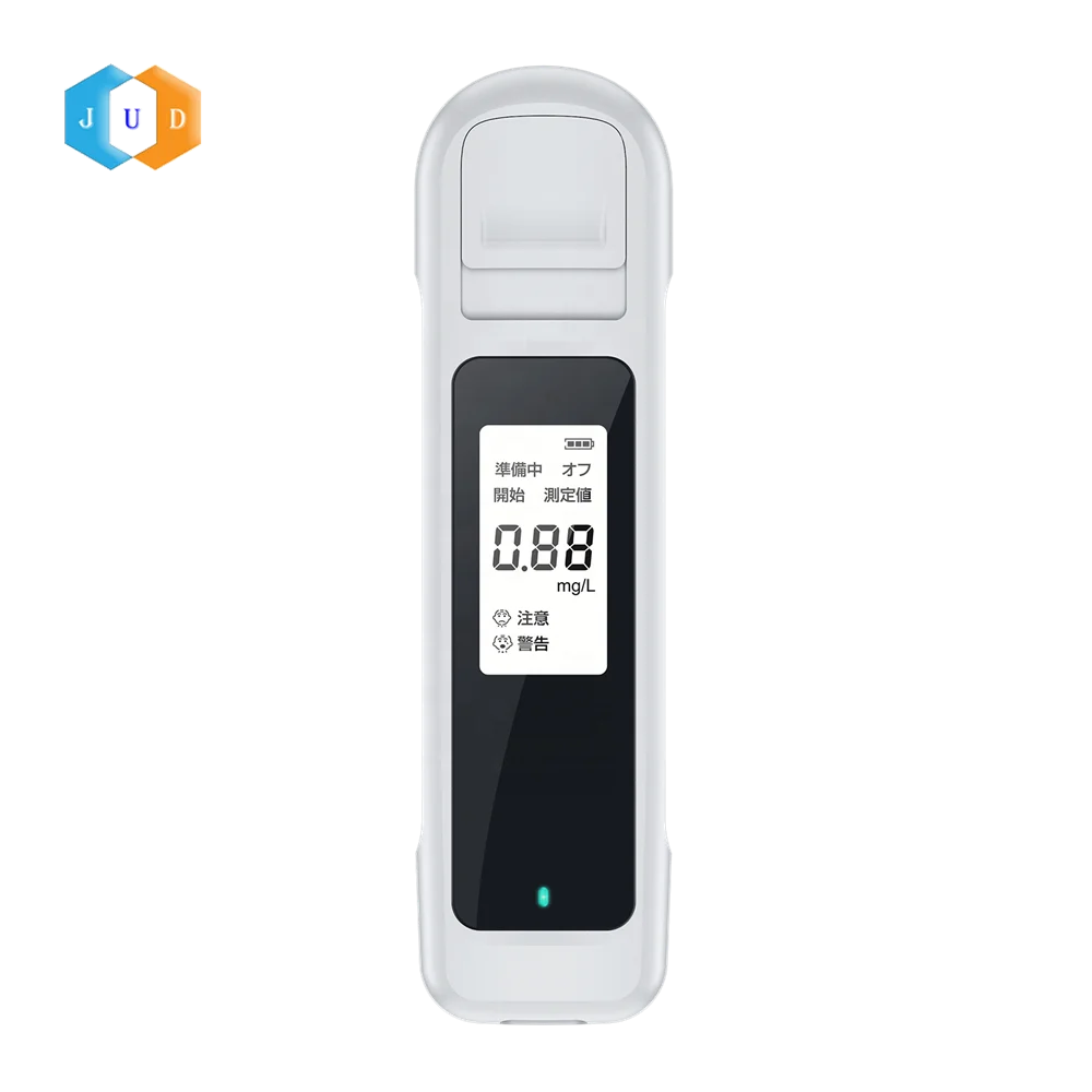 2022 Super Mini Portable Personal Digital High Accuracy Alcohol Blow Tester Breathalyzer Wine Detector with Big LCD Display