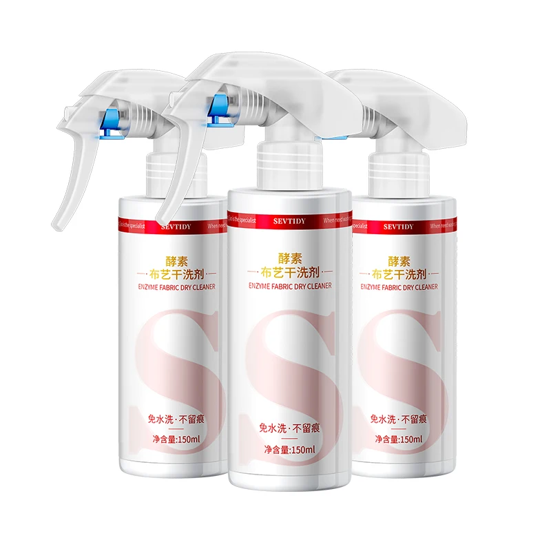 Special Eco-Friendly Water-Free Carpet Mattress Dry Cleaning Agent Optimal Fabric Sofa Wet Clothing Cleaner
