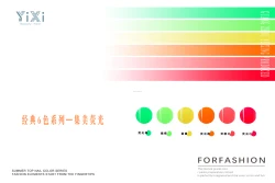 6Colors Gel Nail Polish Set Soak Off UV/LED Gel Professionals Supplies For Nail Salon Products