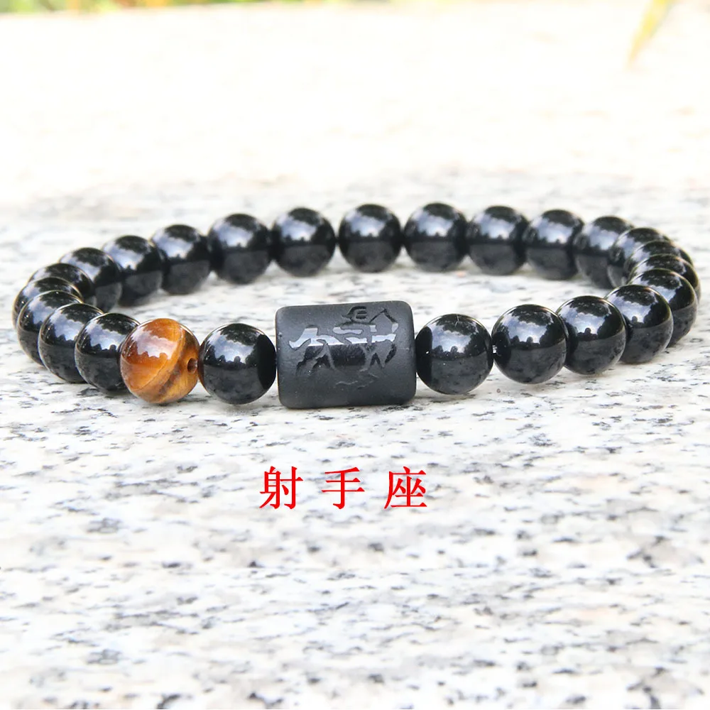 High Quality 12 Zodiac Natural Black Agate Stone Beaded Bracelet Yellow Tiger Eye Stone Bead Bracelet for Women Couple