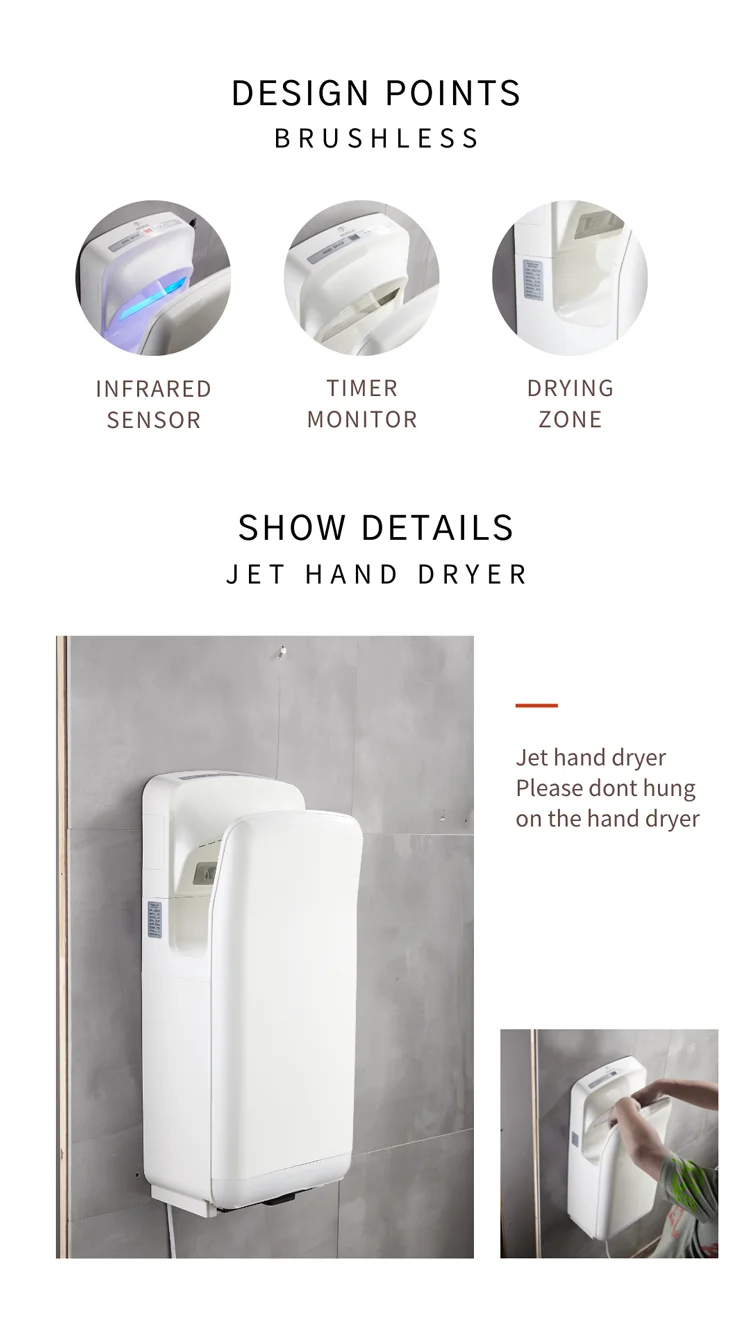 Electric Automatic Brushless Motor Hand Dryer for Hotel Toilets/Bathrooms ABS Material High Speed Warm & Cold Air