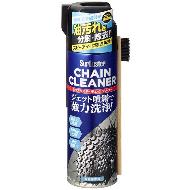 Japanese bulk cleaning bicycle spray product wash chain cleaner