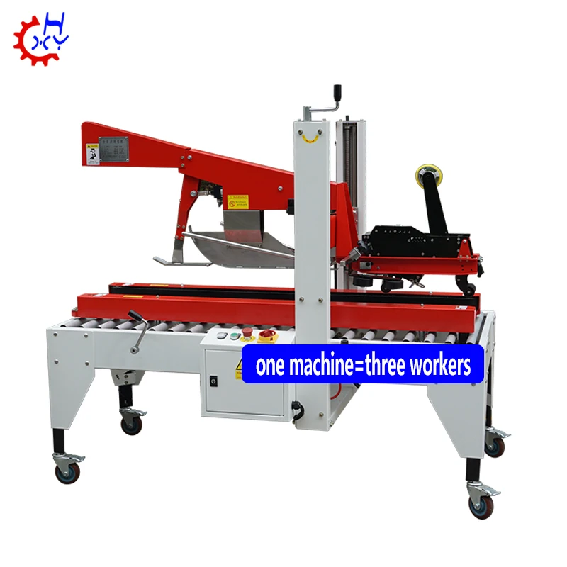 Carton Sealing Machine Carton Box Sealing Packing Machine