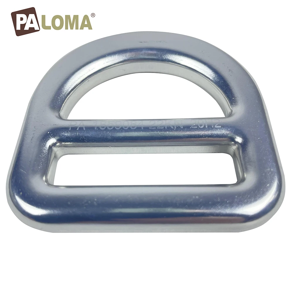 Manufacturer Custom Wholesale Aluminum 25kn Safe Split Small Metal Steel Snap D Ring