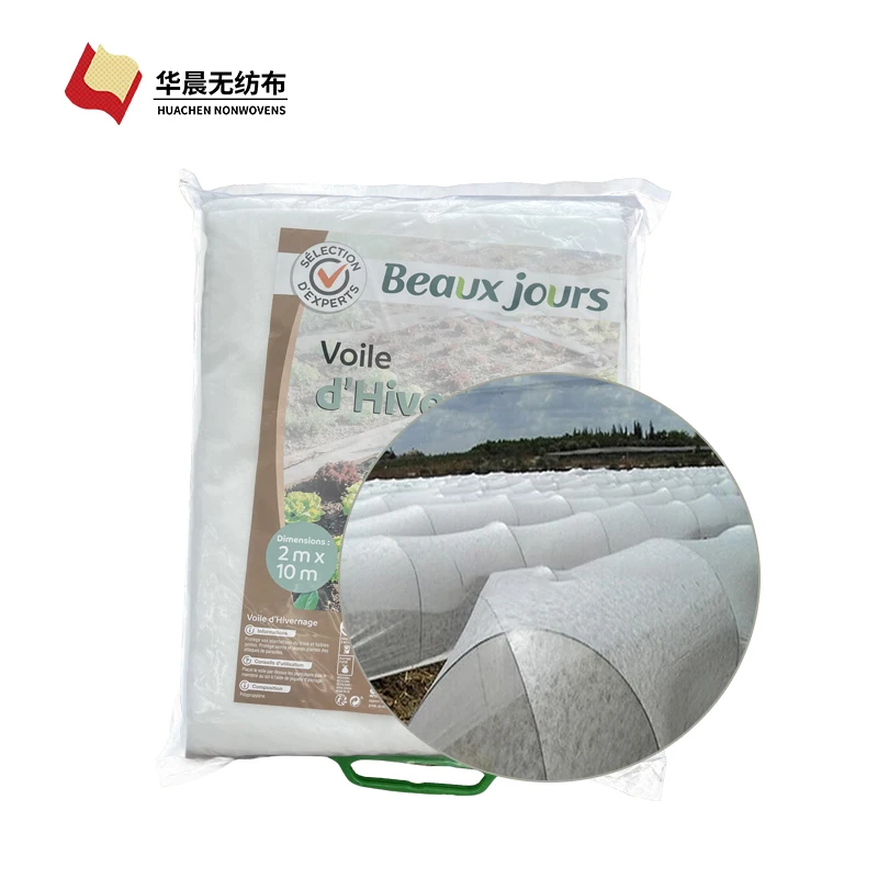 Agriculture Fruit Protection Bag Pp Nonwoven Garden Plant Banana Protect Bags Eco-friendly Non Woven Fabric
