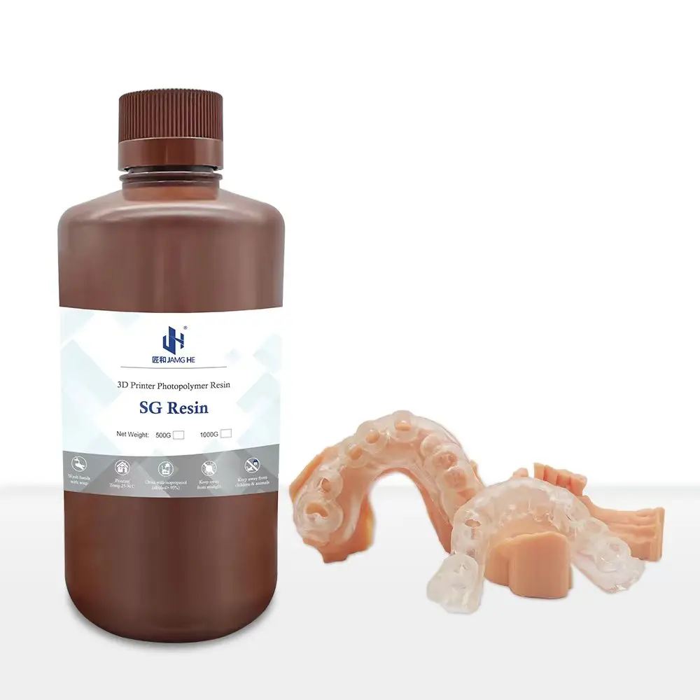 JAMG HE Dental Surgical Guide Resin Crystal Like  High Hardness  Dental SG Resin High precision Ash free Low ShrinkageResin