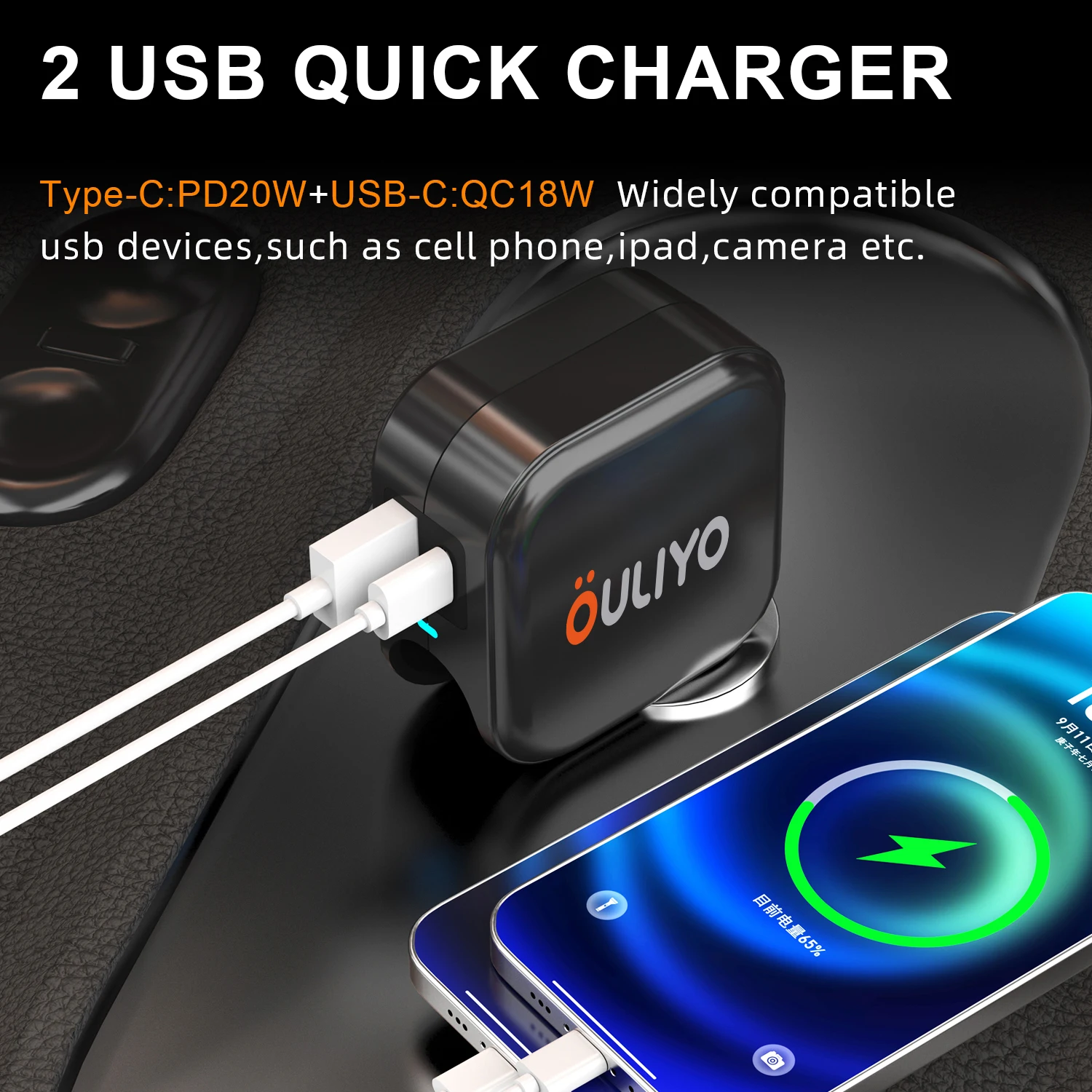 Smart portable Dual USB car charger and car chargers fast charging battery usb car phone charger device Travel Adapter
