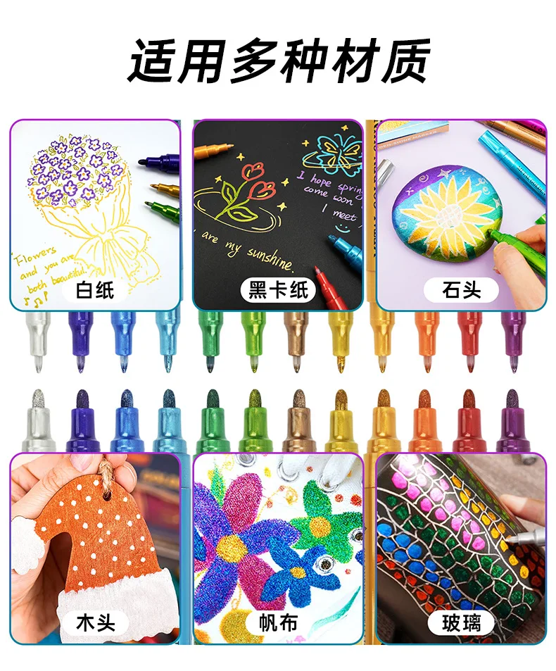 BESTLINE Premium metallic Pens Medium tip marker pens Metal golden-shine markers 12 colors pen sets for DIY painting