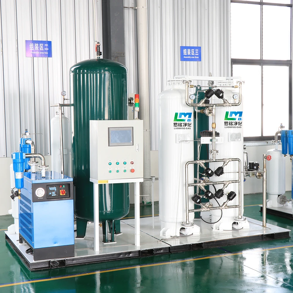Automatic oxygen generator system oxygen concentrator for laser cutting and welding industry