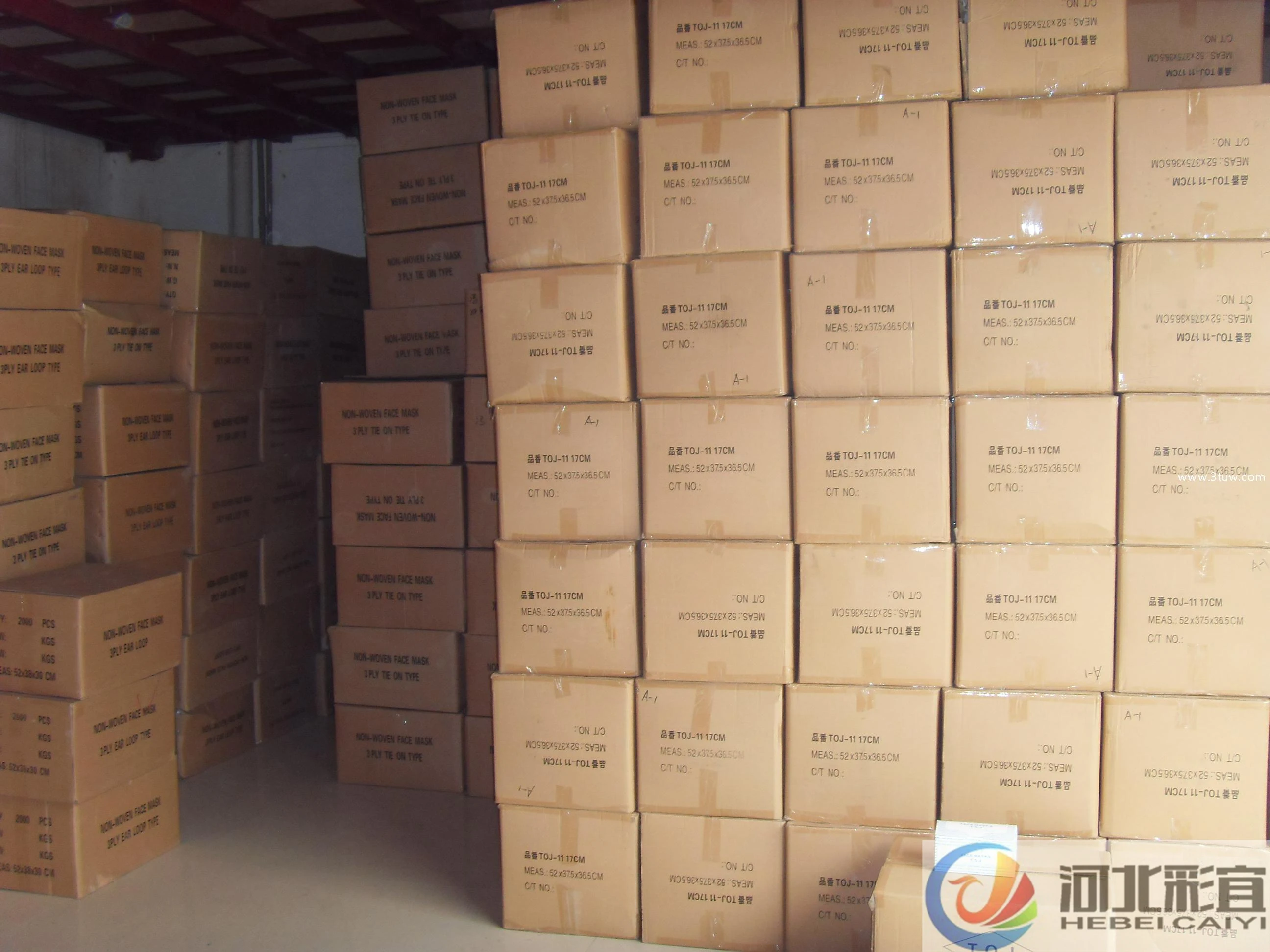 Disperse fluorescence yellow 8GFF Disperse Yellow 82 for polyester