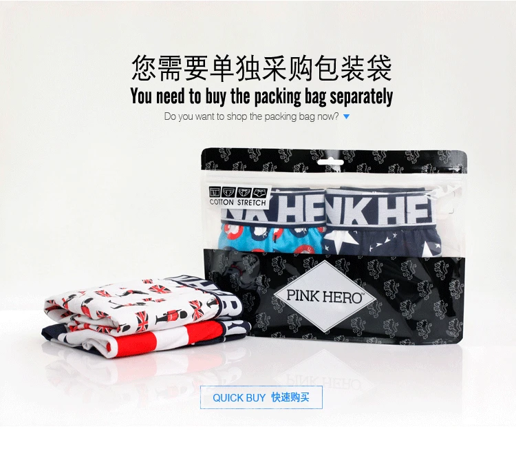 Whole Sale Open the door in front with the Stars and the Stripes printed Boxers Briefs 100%cotton Mens Supporter Underwear