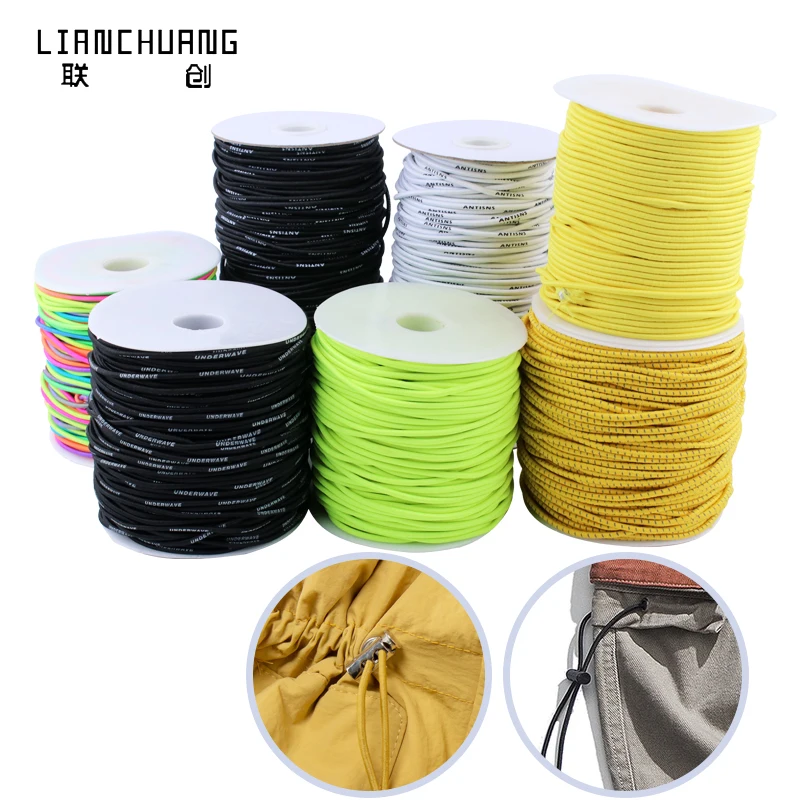 Factory Custom  2.5mm rainbow    Multicolor Round elastic cord   for garment