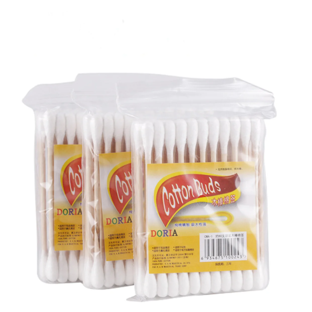 50piece/bag Disposable bag double-headed daily sanitary makeup remover cotton swab