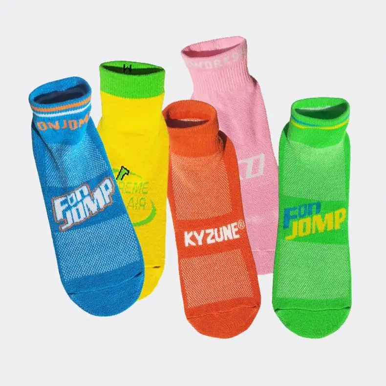Custom Yoga Silicone Glue Dispensing Non-Slip Children's Paradise Trampoline Socks