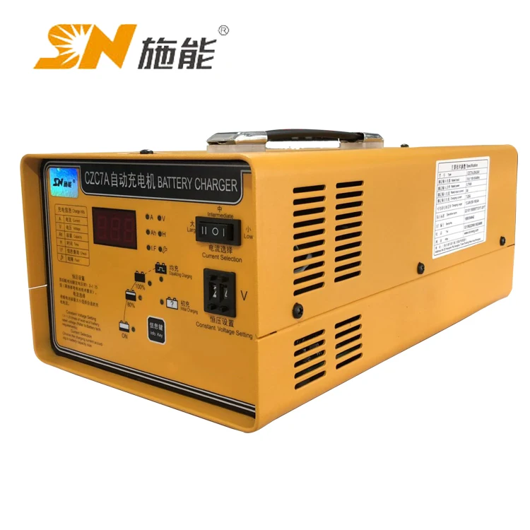 24V 50A   portable adjustable automatic DC lead acid battery charger for ev golf cart pallet truck