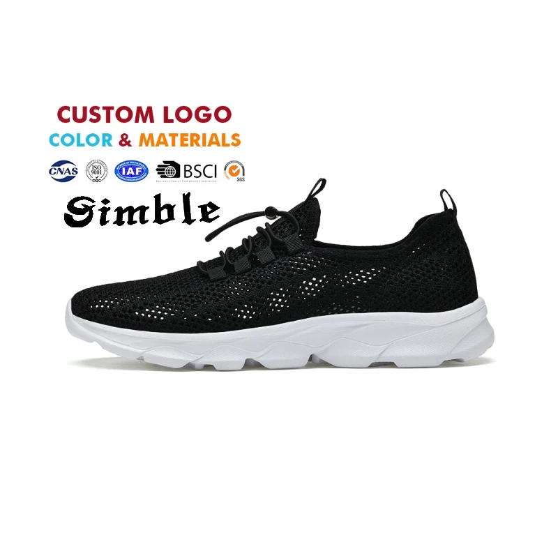 Cost-effective classic shoes wholesale fashion brand shoes for men white casual shoes