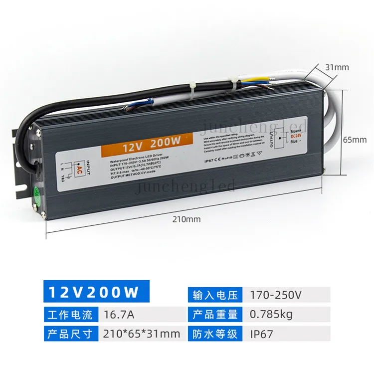 Пластиковые 100W 12V 8.5A постоянное напряжение Светодиодный драйвер Трансформатор IP67 водонепроницаемый 600W 50A 24V 25A светодиодный импульсный источник питания светодиодного табло