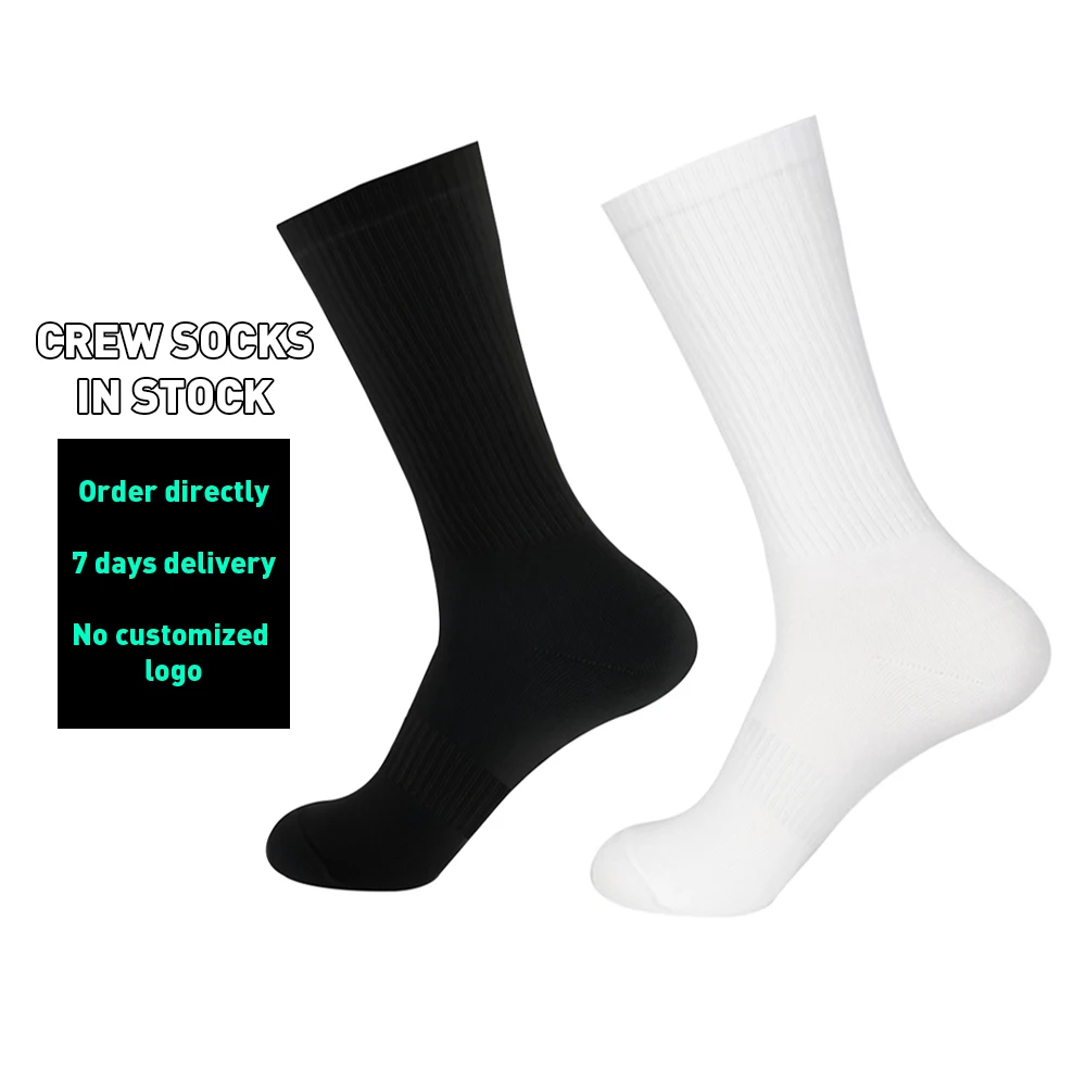 Wholesale Custom 100% Cotton Black White Socks Fast Delivery Custom Logo Socks Solid Color Crew Socks