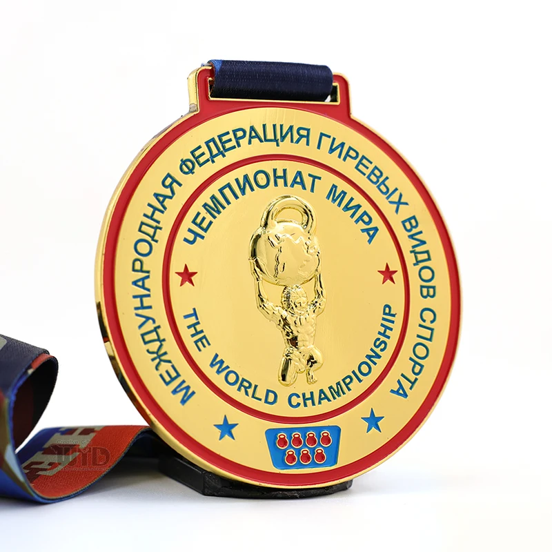 На заказ 3D медаль чемпионата по кикбоксингу бадминтону и бодибилдингу «Чудесный религиозный Святой Бенедикт» Российская