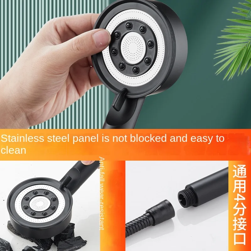 Multifunctional spray shower pressurization handheld sprinkler set with filter section sailor handheld shower