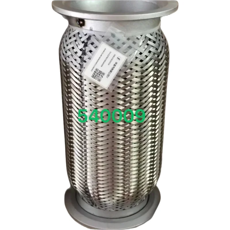 Гибкий шланг 1202010-t45h0 DZ9X259543001DZ9112540058 DZ95259540009 DZ95259540322 для грузовых автомобилей shacman