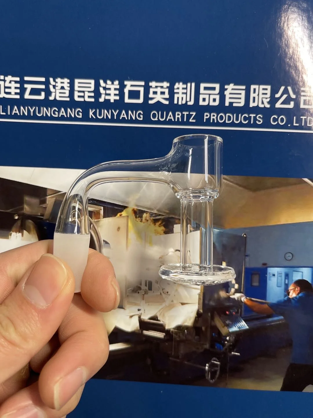 New Style quartz Banger 99.99% Sio2 Clear Quartz Glass for Industry