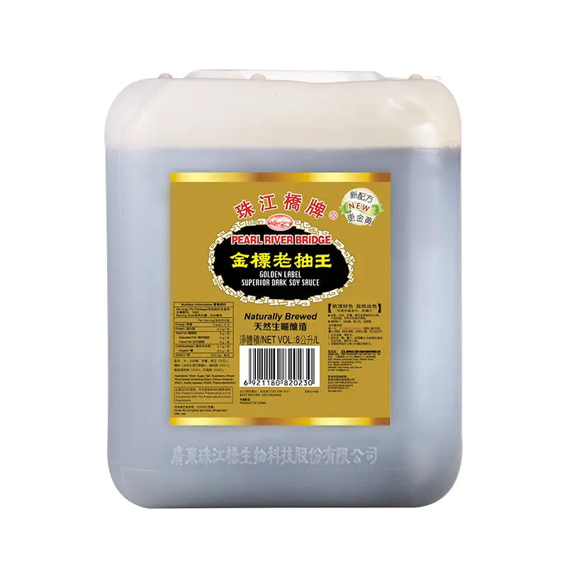 PRB iso Traditional Seasonings Wholesale Dark Soy Sauce for Supermarkets Food Industry