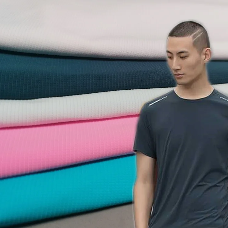 Spot 40D nylon single plain fabric nylon small horizontal strip to cut ice silk air conditioning casual pants knitted fabric