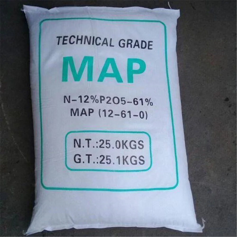 Гранулированный моно фосфат аммония/GMAP/MAP N + P2O5> = 55% сельское хозяйство удобрение