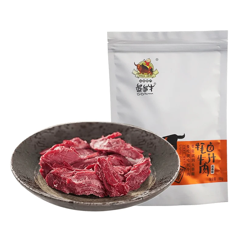 R Sauce flavor Snacks Beef high quality no colorants delicious food marinade Tibetan beef jerky in bulk