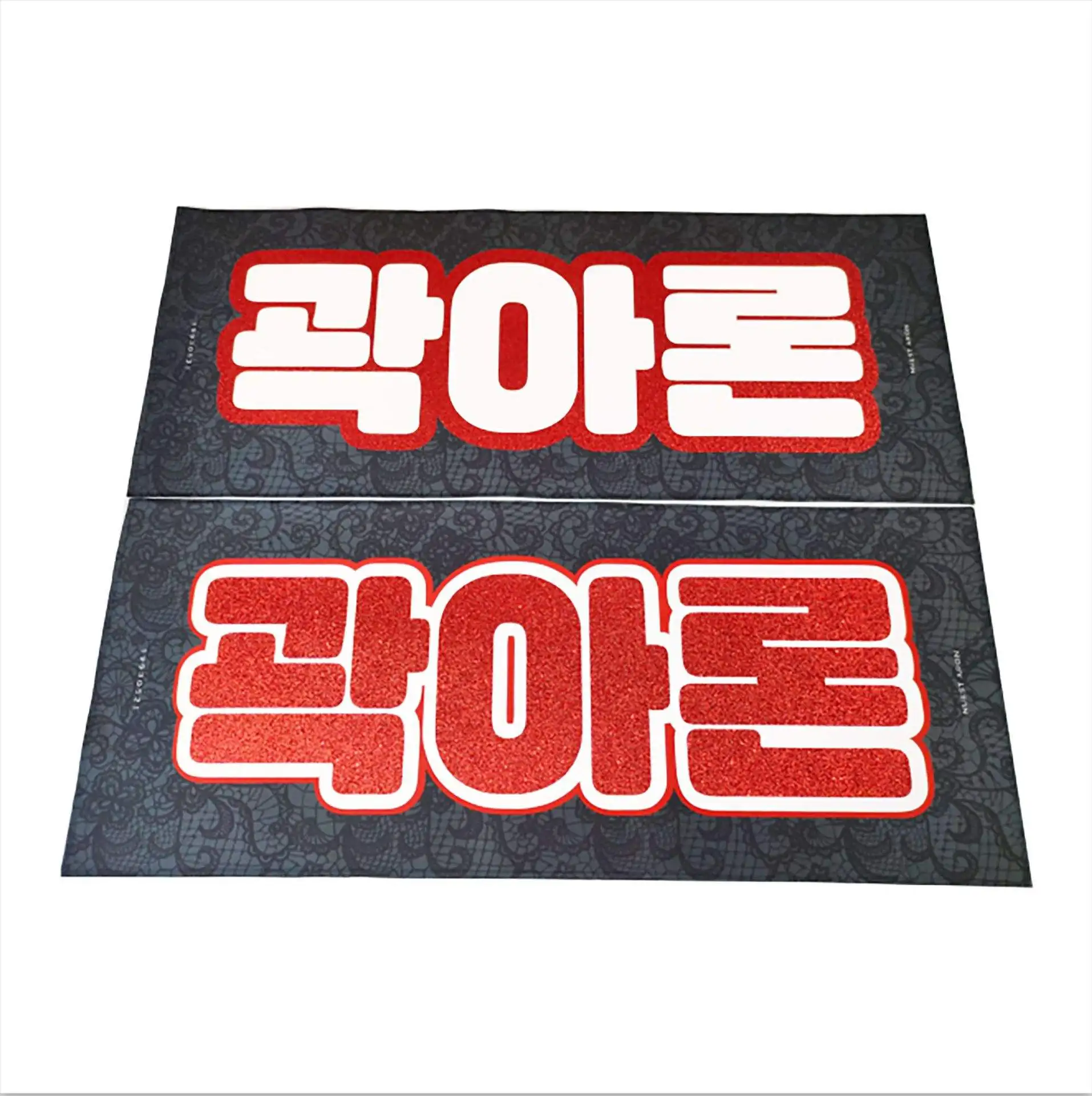 Custom Printed Double Sided Hand Banner Paper Slogan Kpop Concert Slogan Towel