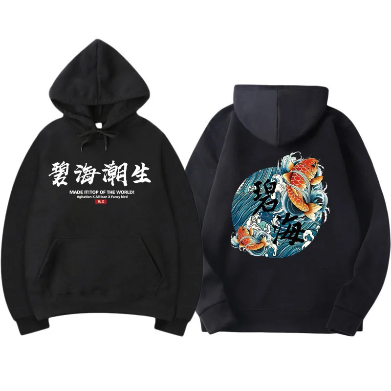 Oem create your own hoodie design sweatshirts printing man hoody custom 70 cotton 30 polyester hoodie