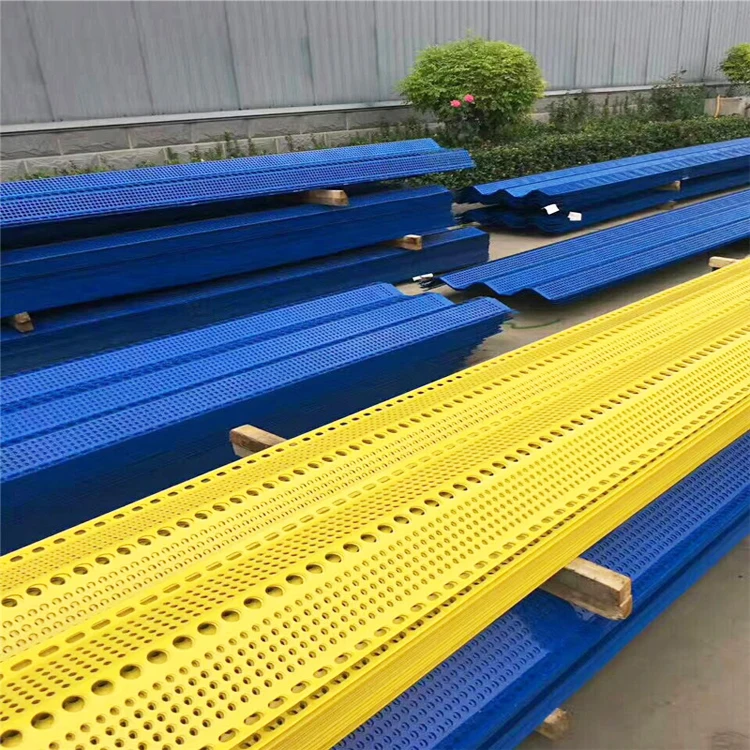 Steel windbreak dust suppression mesh Wind Dust Wish Mesh Panel