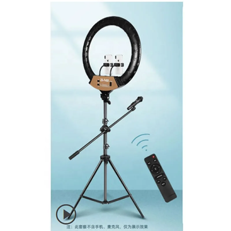 wholesale self photograph led ring circle light supplier