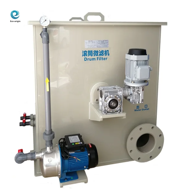 Оборудование системы рециркуляции растений RAS высокой плотности