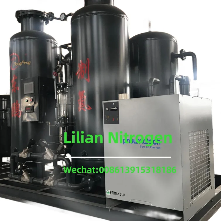 high purity  economical  cheap N2 plant with nitrogen gas storage tank for laser cutting machine