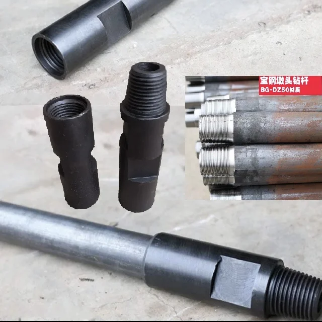 50mm Drill Rod and 65mm coupling   for Water Well Drilling and geological drilling