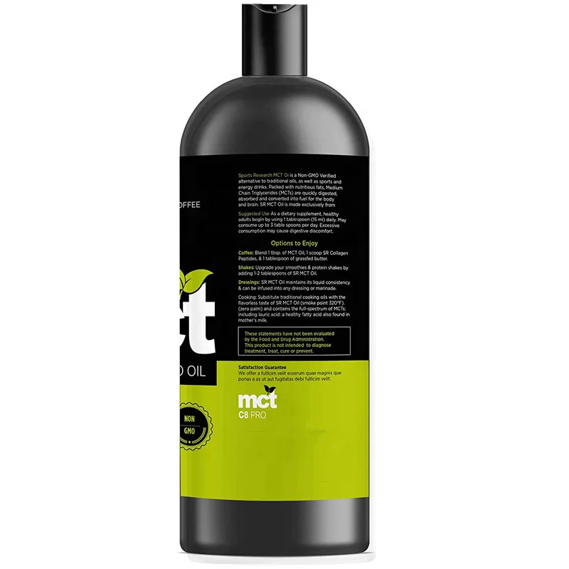  Органическое Масло MCT C8 для утреннего кофе-лучшая добавка к Oil Keto поддержания