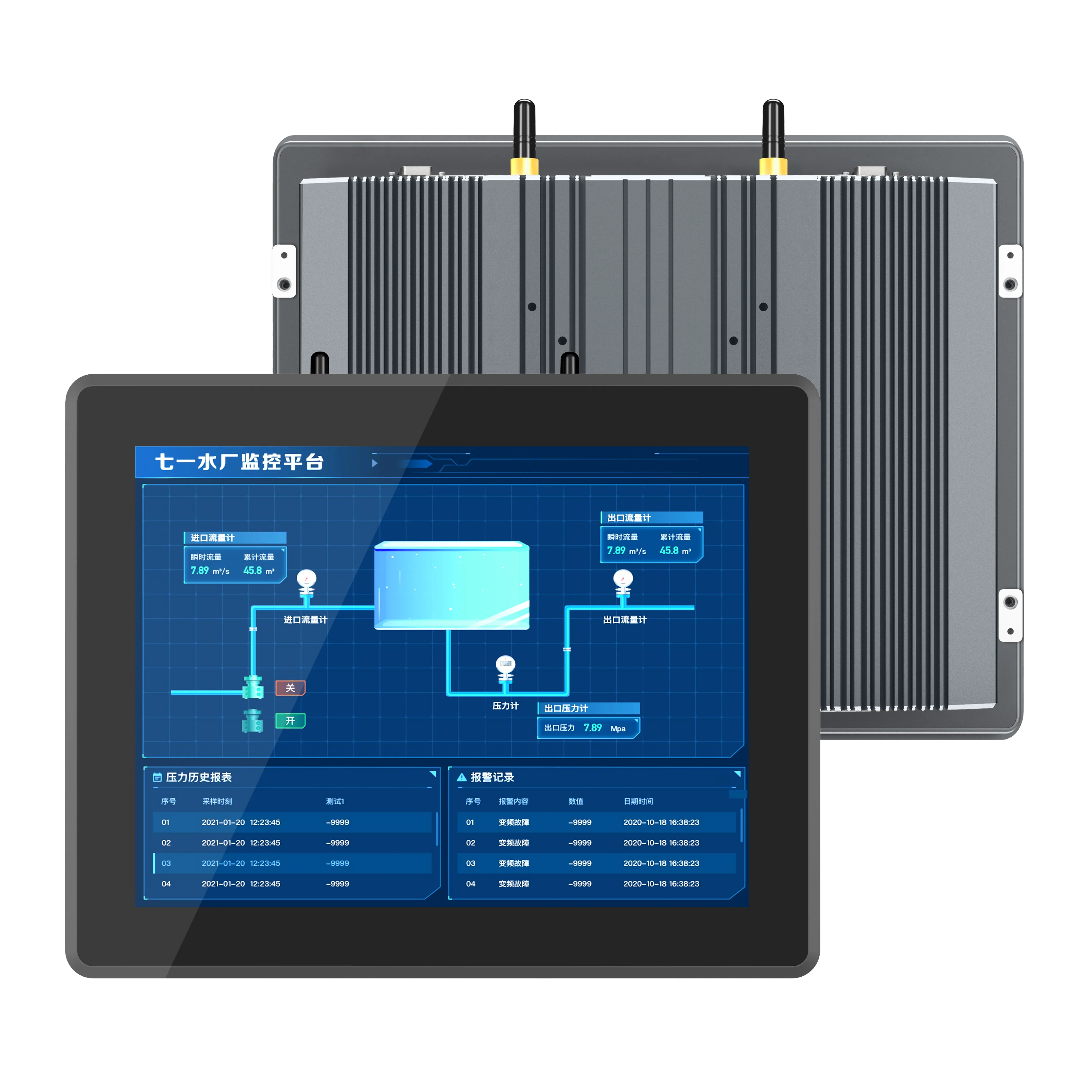 13.3 Inch Android Linux Tablet PC Industrial Panel PC All In One Computer with RS232 RS485
